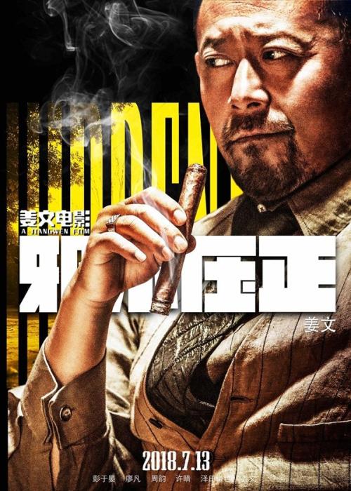 怎么买弥赛亚学院文凭毕业证